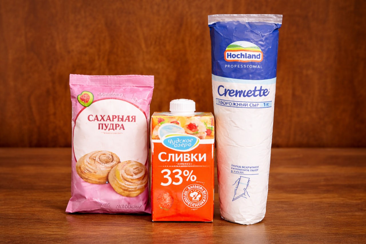 Ингредиенты для крема